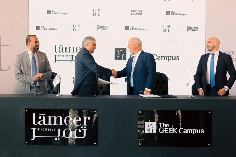 “Tameer” Announces Strategic Partnership with “The GrEEK Campus” for “URBAN BUSINESS LANE” Project