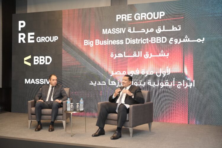 pre-group-launches-massiv-the-new-phase-of-big-business-district-and-introduces-zaha-hadid-towers-as-a-global-architectural-icon-in-egypt