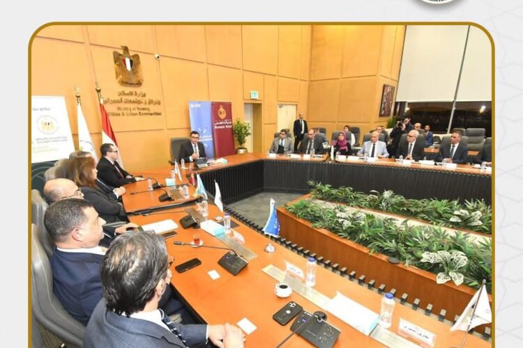 Housing Ministry Expands Open Mortgage Finance System in Collaboration with Leading Banks and Mortgage Finance Companies