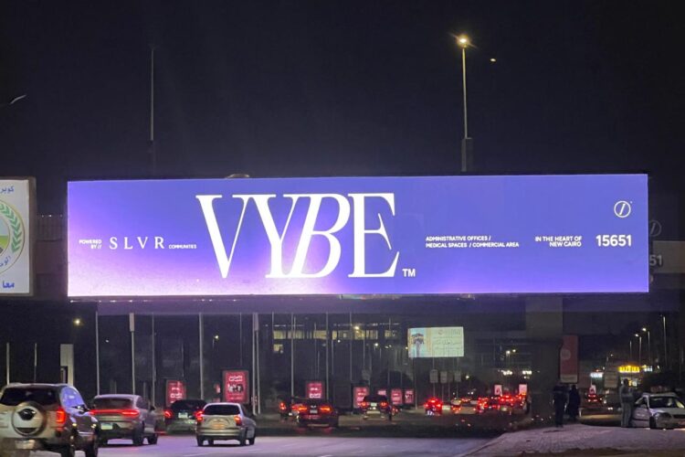«Slvr communities» تطلق حملة تسويقية لمشروع «VYBE» في قلب جنوب الأكاديمية بالقاهرة الجديدة