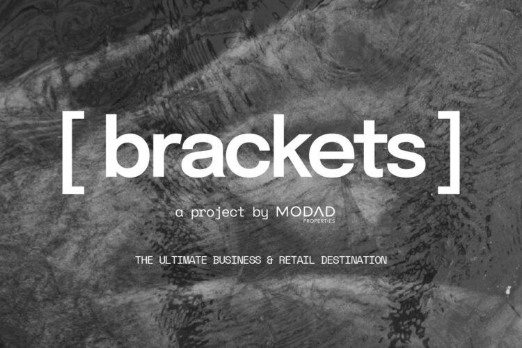 ‏ MODAD العقارية تطلق «Brackets» في قلب القاهرة الجديدة.. وتشيّد أطول «Sky Bridge» في مصر