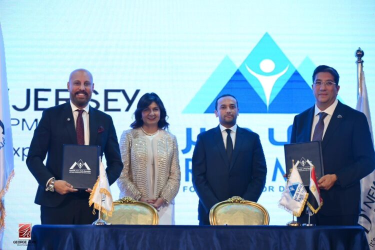 «نيو جيرسي للتطوير» توقع بروتوكول تعاون مع «مؤسسة راعي مصر للتنمية» لتحسين مساكن الأسر الأولى بالرعاية