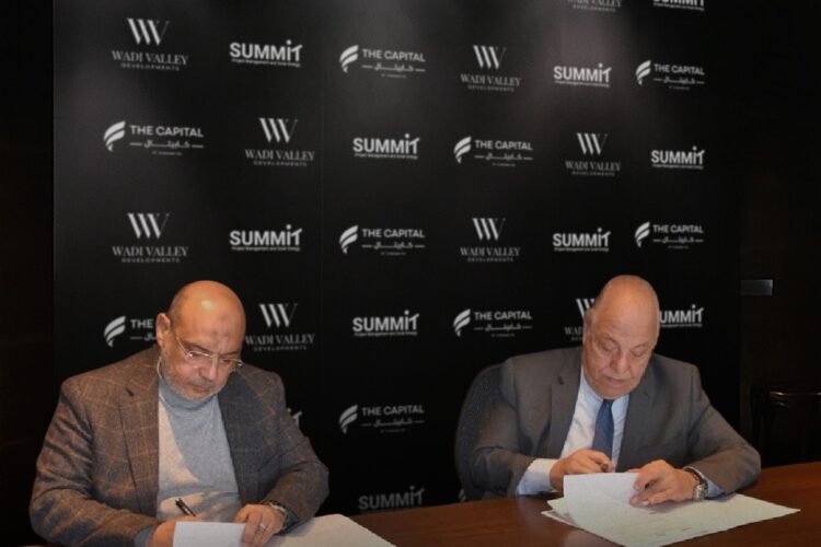 Wadi Valley Developments Awards EGP 300mn Contract to Summit Construction for The Capital Mall