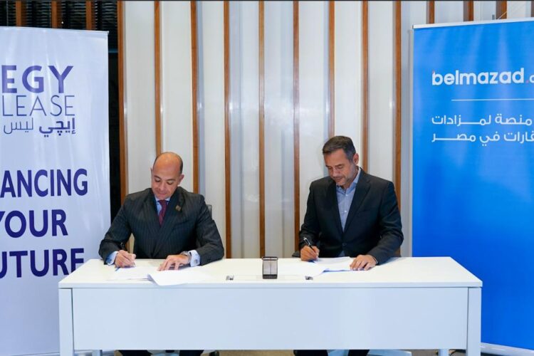 Belmazad and EGYLEASE Partner to Maximize Asset Value through Digital Transformation