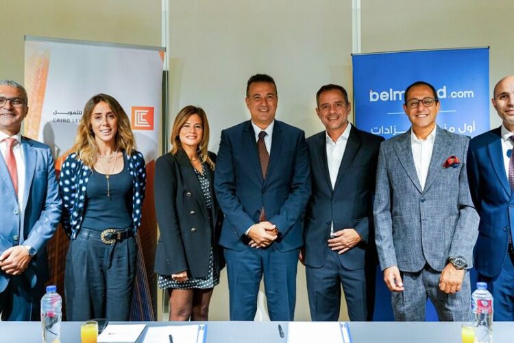 Belmazad and Cairo Finance Forge Strategic Partnership to Drive Digital Transformation in Real Estate Marketing