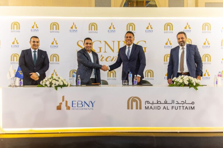 EBNY Developments and Majid Al Futtaim Forge Strategic Partnership to Introduce Integrated Living and Launch the First Carrefour and Supeco Market Branches in Upper Egypt