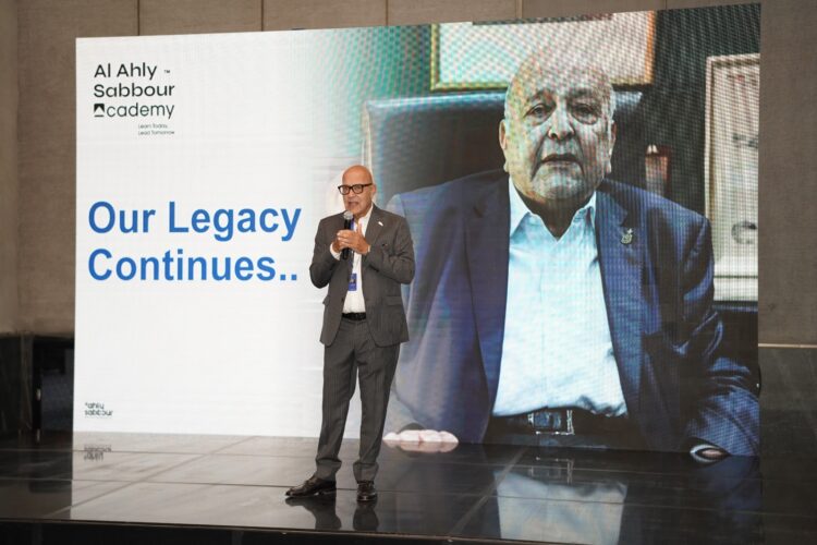 Al Ahly Sabbour Launches “Sabbour Academy” to Develop Future Leaders in Real Estate