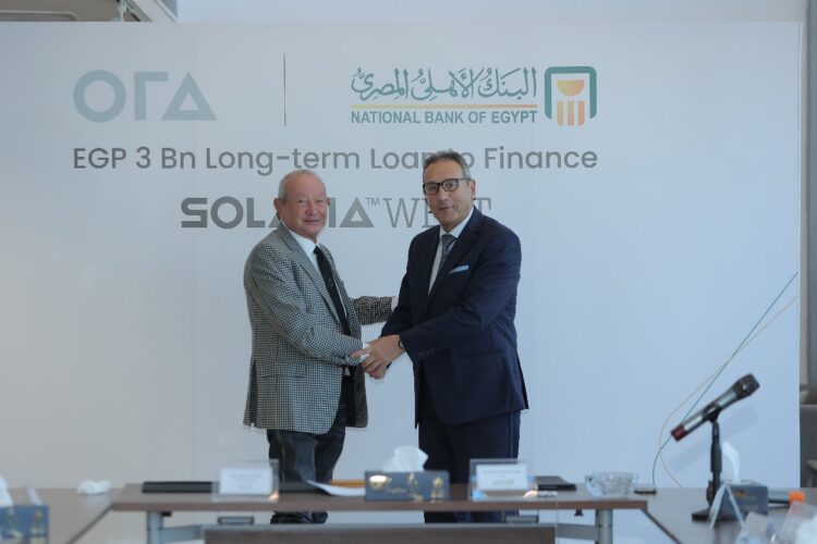 %d8%a3%d9%88%d8%b1%d8%a7-%d8%af%d9%8a%d9%81%d9%84%d9%88%d8%a8%d8%b1%d8%b2-%d8%a5%d9%8a%d8%ac%d9%8a%d8%a8%d8%aa-%d8%aa%d8%ad%d8%b5%d9%84-%d8%b9%d9%84%d9%89-%d8%aa%d9%85%d9%88%d9%8a%d9%84-%d8%b7