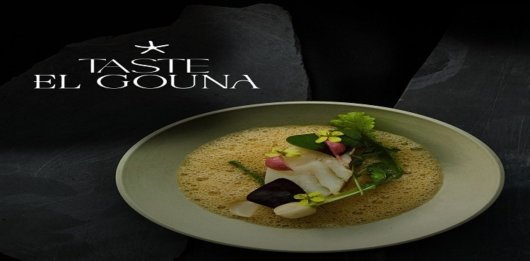 الجونة و Flavor Republic Ventures يطلقان “Taste El Gouna” أول منصة مبتكرة من نوعها في عالم فنون الطهي