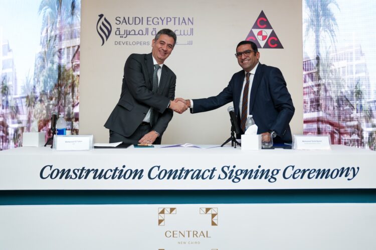 شركة «السعودية المصرية للتعمير» توقع عقد تنفيذ مشروع «سنترل» مع شركة «اتحاد المقاولين العالمية (CCC)»