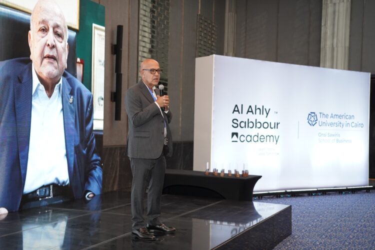 %d8%a7%d9%84%d8%a3%d9%87%d9%84%d9%8a-%d8%b5%d8%a8%d9%88%d8%b1-%d8%aa%d8%b7%d9%84%d9%82-%d8%a3%d9%83%d8%a7%d8%af%d9%8a%d9%85%d9%8a%d8%a9-%d8%b5%d8%a8%d9%88%d8%b1-%d9%83%d9%85