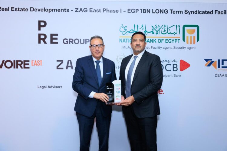 “بي آر إي جروب” تحصل علي تمويل لمشروعها التجاري / الإداري ZAG بالقاهرة الجديدة بقيمة مليار جنيه من تحالف مصرفي بقيادة البنك الأهلي المصري