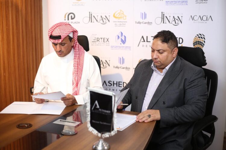شراكة استراتيجية وطنية بين «شركة الراشد للتطوير العقاري» وسمو الشيخ جابر بن سعيد الحربي لتنفيذ مشروع «JINAN»