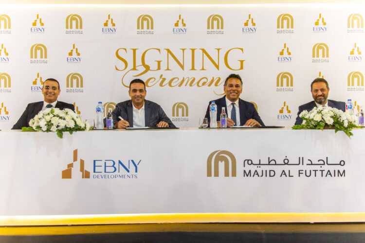 «EBNY Developments» تعلن شراكة استراتيجية مع «ماجد الفطيم» لترسيخ مفهوم الحياة المتكاملة في صعيد مصر