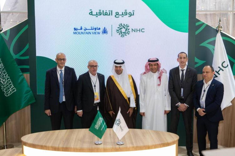 In Partnership with NHC: Mountain View Saudi Arabia Launches “Haya” Mountain View, Its Second Project in Riyadh