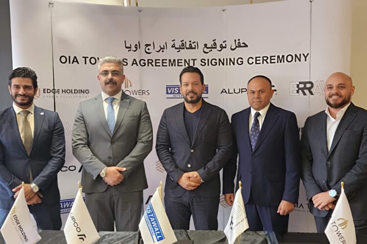 «إيدج القابضة» تتعاقد مع «إرام السعودية» و«Vistawall International» لتنفيذ أعمال واجهات مشروع «أويا تاورز»