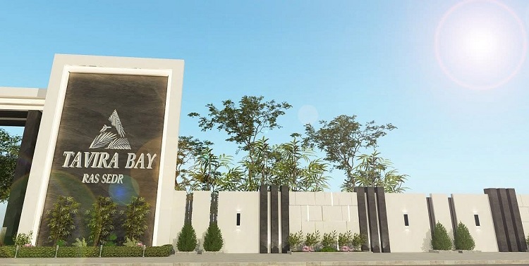 El Waad Red Sea Completes Marketing The 2nd Phase of Tavira Bay Project in Record Time