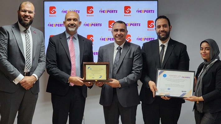 basata-secures-soc-2-type-ii-and-pci-dss-v4-0-1-level-1-certifications-to-reinforce-its-commitment-to-customer-data-security