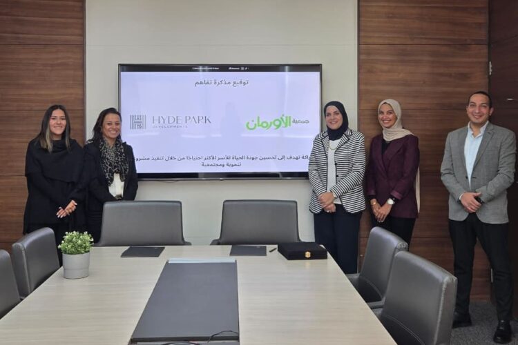 hyde-park-developments-and-dar-al-orman-sign-long-term-partnership-to-support-sustainable-development-in-egypt