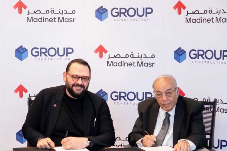 Madinet Masr Inks MoU with Group Construction to Accelerate Development in Sarai with Total Investments of EGP 1.2bn