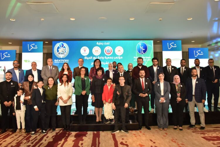 هايد بارك العقارية للتطوير تتعاون مع جمعية واحة نور الحياة لدعم الأطفال المصابين بالشلل الدماغي