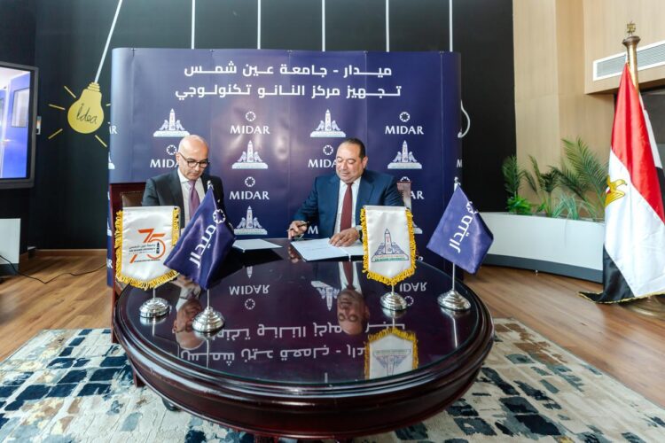 midar-invests-nearly-egp-65mn-to-support-nanotechnology-research-at-ain-shams-university