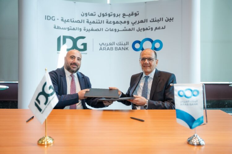 Arab Bank Signs a Strategic Cooperation Agreement with Industrial Development Group (IDG) to Support and Empower SMEs