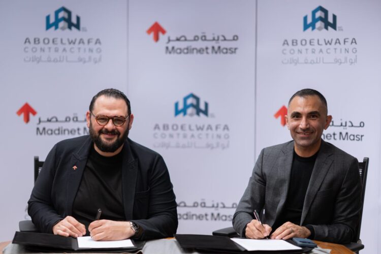 %d9%85%d8%af%d9%8a%d9%86%d8%a9-%d9%85%d8%b5%d8%b1-%d8%aa%d9%88%d9%82%d8%b9-%d9%85%d8%b0%d9%83%d8%b1%d8%a9-%d8%aa%d9%81%d8%a7%d9%87%d9%85-%d9%85%d8%b9-%d8%a3%d8%a8%d9%88%d8%a7%d9%84%d9%88%d9%81%d8%a7