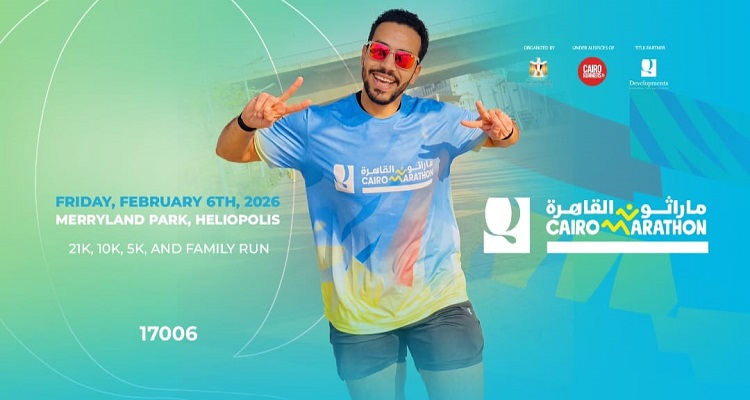 With the Participation of More Than 5,000 Runners, Q Developments as Title Sponsor of the Largest Sports Marathon Held in Cairo