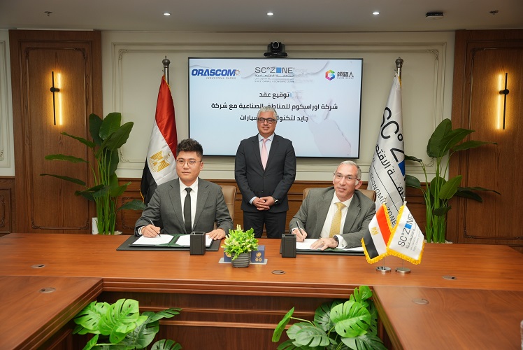 %d8%a8%d8%a7%d8%b3%d8%aa%d8%ab%d9%85%d8%a7%d8%b1%d8%a7%d8%aa-64-%d9%85%d9%84%d9%8a%d9%88%d9%86-%d8%af%d9%88%d9%84%d8%a7%d8%b1-%d8%a3%d9%88%d8%b1%d8%a7%d8%b3%d9%83%d9%88%d9%85-%d9%84%d9%84%d9%85