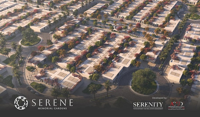 In Partnership with the Administrative Capital for Urban Development Company, Serenity Launches “Serene” to Introduce a Civilized Model for Memorial Gardens in Egypt