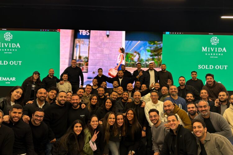 %d8%a5%d8%b9%d9%85%d8%a7%d8%b1-%d9%85%d8%b5%d8%b1-%d8%aa%d8%a8%d9%8a%d8%b9-%d8%a7%d9%84%d9%85%d8%b1%d8%ad%d9%84%d8%a9-%d8%a7%d9%84%d8%ab%d8%a7%d9%86%d9%8a%d8%a9-%d9%85%d9%86-%d9%85%d9%8a%da%a4