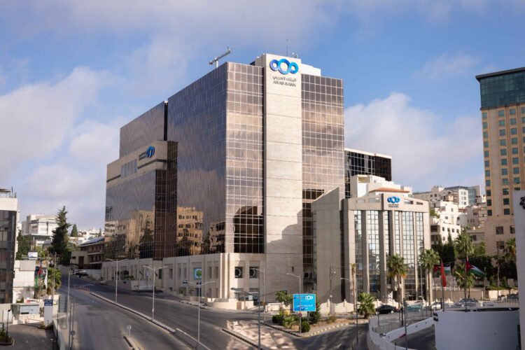 أرباح البنك العربي 1.13 مليار دولار في 2025 وتوصية بتوزيع أرباح 40% على المساهمين