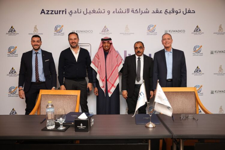 arab-developers-and-iig-group-launch-azzurri-club-in-neom-october