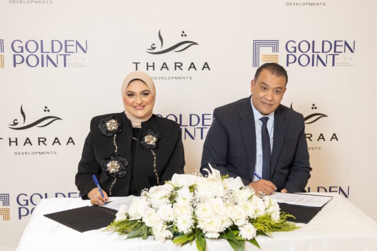 %d8%b4%d8%b1%d8%a7%d9%83%d8%a9-%d8%a7%d8%b3%d8%aa%d8%b1%d8%a7%d8%aa%d9%8a%d8%ac%d9%8a%d8%a9-%d8%a8%d9%8a%d9%86-%d8%ac%d9%88%d9%84%d8%af%d9%86-%d8%a8%d9%88%d9%8a%d9%86%d8%aa-%d9%88