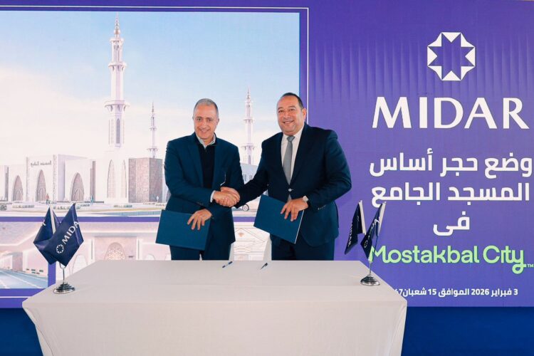 %d9%85%d9%8a%d8%af%d8%a7%d8%b1-%d8%aa%d8%b6%d8%b9-%d8%ad%d8%ac%d8%b1-%d8%a7%d9%84%d8%a3%d8%b3%d8%a7%d8%b3-%d9%84%d9%80-3-%d9%85%d8%b4%d8%b1%d9%88%d8%b9%d8%a7%d8%aa-%d8%ac%d8%af%d9%8a%d8%af%d8%a9