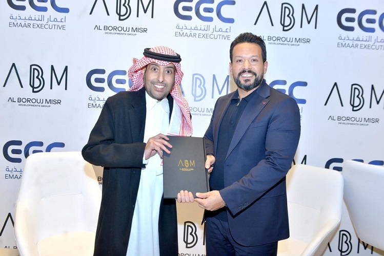 %d8%a7%d9%84%d8%a8%d8%b1%d9%88%d8%ac-%d9%85%d8%b5%d8%b1-%d9%88%d8%a5%d8%b9%d9%85%d8%a7%d8%b1-%d8%a7%d9%84%d8%aa%d9%86%d9%81%d9%8a%d8%b0%d9%8a%d8%a9-%d9%84%d9%84%d9%85%d9%82%d8%a7%d9%88%d9%84