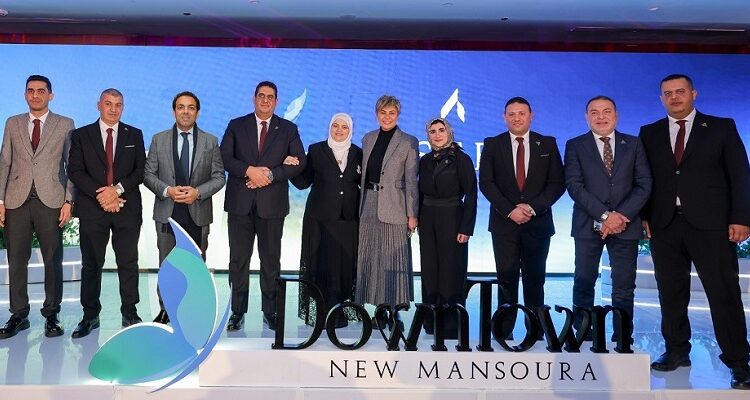 tamami-group-launches-aseel-developments-and-debuts-downtown-project-in-new-mansoura