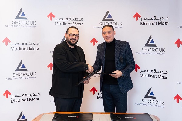 %d9%85%d8%af%d9%8a%d9%86%d8%a9-%d9%85%d8%b5%d8%b1-%d8%aa%d9%88%d9%82%d8%b9-%d9%85%d8%b0%d9%83%d8%b1%d8%a9-%d8%aa%d9%81%d8%a7%d9%87%d9%85-%d9%85%d8%b9-%d8%a7%d9%84%d8%b4%d8%b1%d9%88%d9%82-%d9%84%d9%84