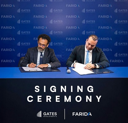 %d8%ac%d9%8a%d8%aa%d8%b3-%d9%84%d9%84%d8%aa%d8%b7%d9%88%d9%8a%d8%b1-%d8%a7%d9%84%d8%b9%d9%82%d8%a7%d8%b1%d9%8a-%d8%aa%d9%88%d9%82%d8%b9-%d8%b4%d8%b1%d8%a7%d9%83%d8%a9-%d8%a7%d8%b3%d8%aa%d8%b1%d8%a7