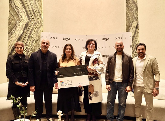 one-of-one-partners-with-iread-to-promote-human-awareness-and-build-a-cultured-society