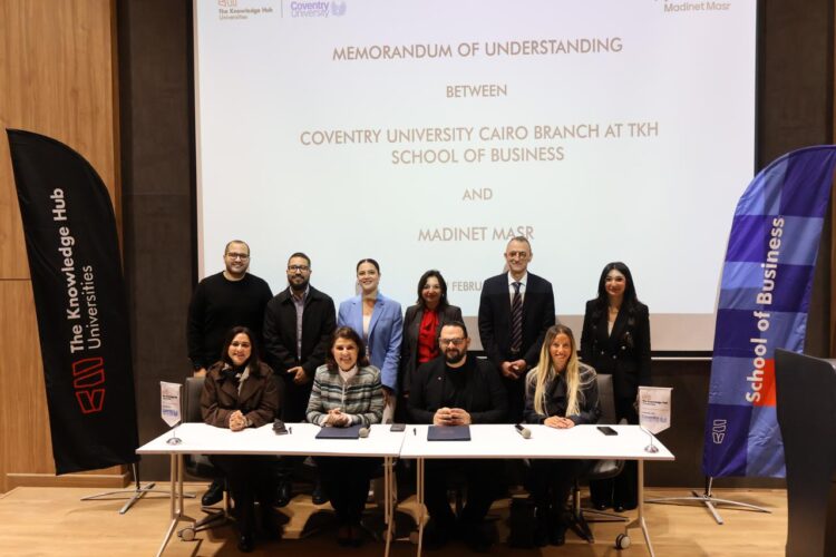 madinet-masr-%d8%aa%d9%88%d9%82%d8%b9-%d9%85%d8%b0%d9%83%d8%b1%d8%a9-%d8%aa%d9%81%d8%a7%d9%87%d9%85-%d8%a7%d8%b3%d8%aa%d8%b1%d8%a7%d8%aa%d9%8a%d8%ac%d9%8a%d8%a9-%d9%85%d8%b9-%d9%83%d9%84%d9%8a%d8%a9