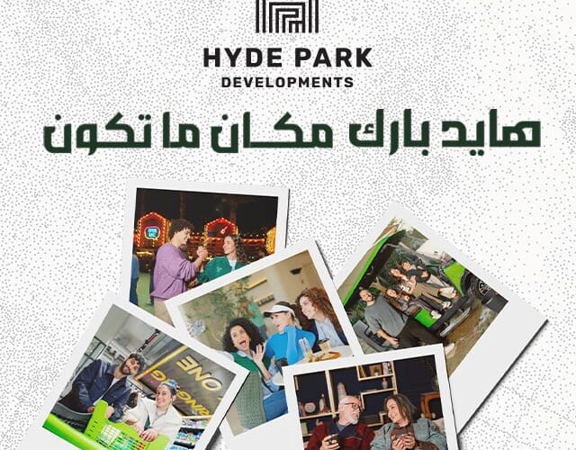 %d9%87%d8%a7%d9%8a%d8%af-%d8%a8%d8%a7%d8%b1%d9%83-%d8%a7%d9%84%d8%b9%d9%82%d8%a7%d8%b1%d9%8a%d8%a9-%d9%84%d9%84%d8%aa%d8%b7%d9%88%d9%8a%d8%b1-%d8%aa%d8%b7%d9%84%d9%82-%d8%ad%d9%85%d9%84%d8%aa%d9%87