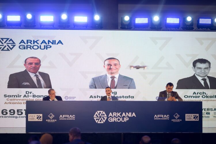 arkania-developments-expands-its-investment-portfolio-to-egp-9-4bn-launches-refad-project-in-new-cairo