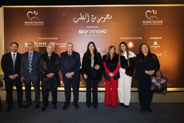 sky-innovo-developments-supports-the-establishment-of-the-magdi-yacoub-global-heart-center-in-cairo-through-sponsorship-of-the-foundations-annual-suhoor