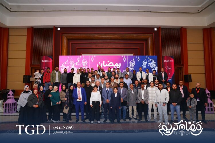 town-group-expands-portfolio-eyes-growth-in-retail-sector