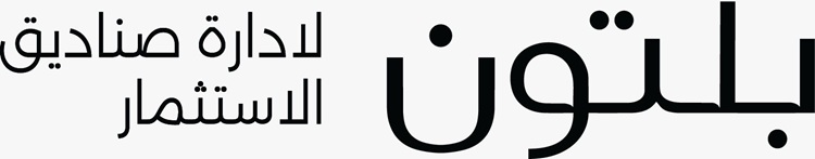 بلتون تحصل على موافقة مبدئية من الرقابة المالية لإطلاق «فضة» أول صندوق استثمار في الفضة بعائد تراكمي يومي