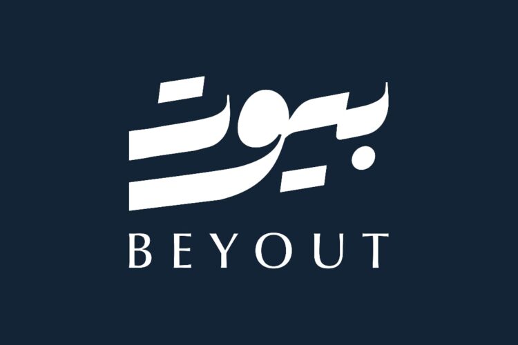 %d8%b4%d8%b1%d9%83%d8%a9-big-developments-%d8%aa%d8%b7%d9%84%d9%82-%d9%87%d9%88%d9%8a%d8%aa%d9%87%d8%a7-%d8%a7%d9%84%d8%ac%d8%af%d9%8a%d8%af%d8%a9-%d8%a8%d9%90%d9%8a%d9%8f%d9%88