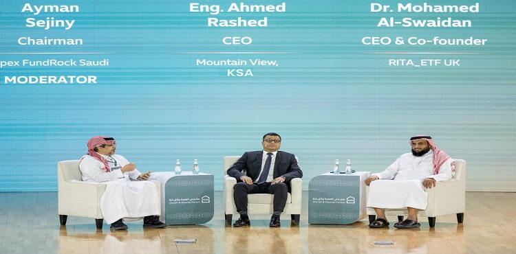 mountain-view-ksa-participates-with-elite-developers-and-financial-institutions-in-the-umrah-ziyarah-forum-2026-to-highlight-market-entry-strategies-and-the-development-of-integrated-urban-projects
