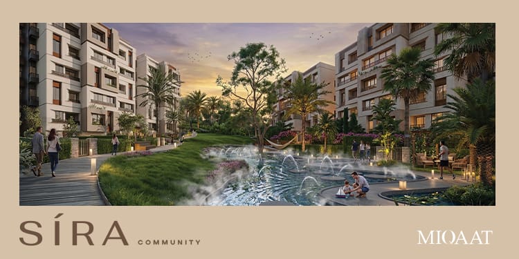 miqaat-developments-introduces-sira-project-in-new-cairo-with-payment-plans-of-up-to-10-years